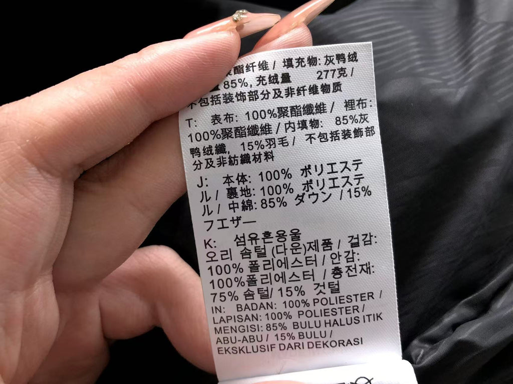 N1K Jacket