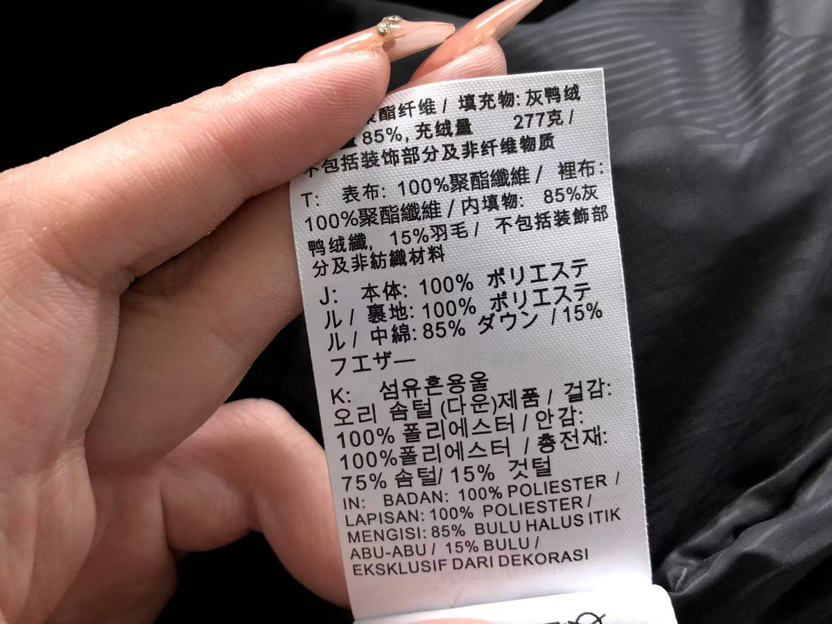 N1K Jacket