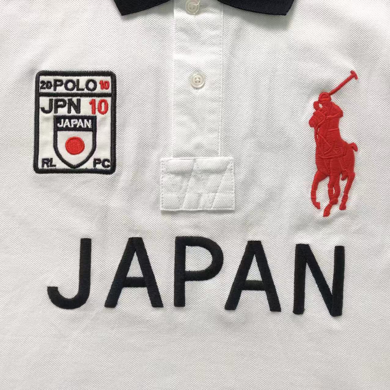 Ralph Lauren Polo