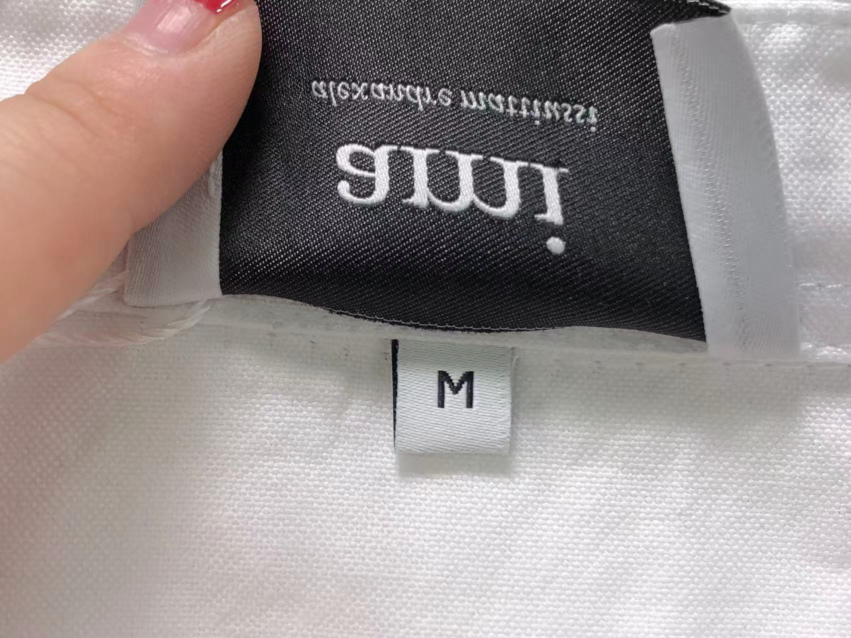 Am1 Shirt