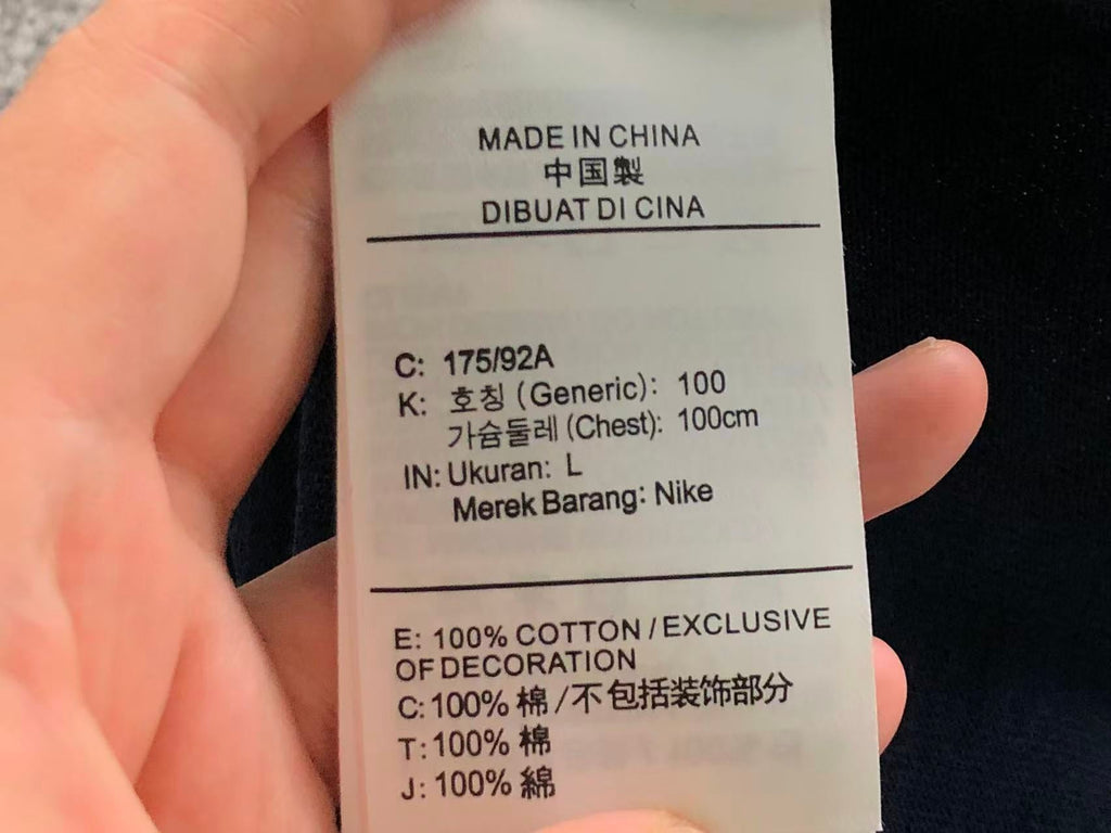 N1K Tshirt