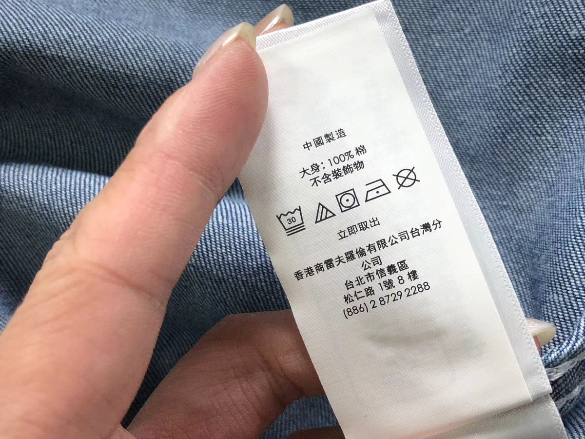 Ralph Lauren Shirt