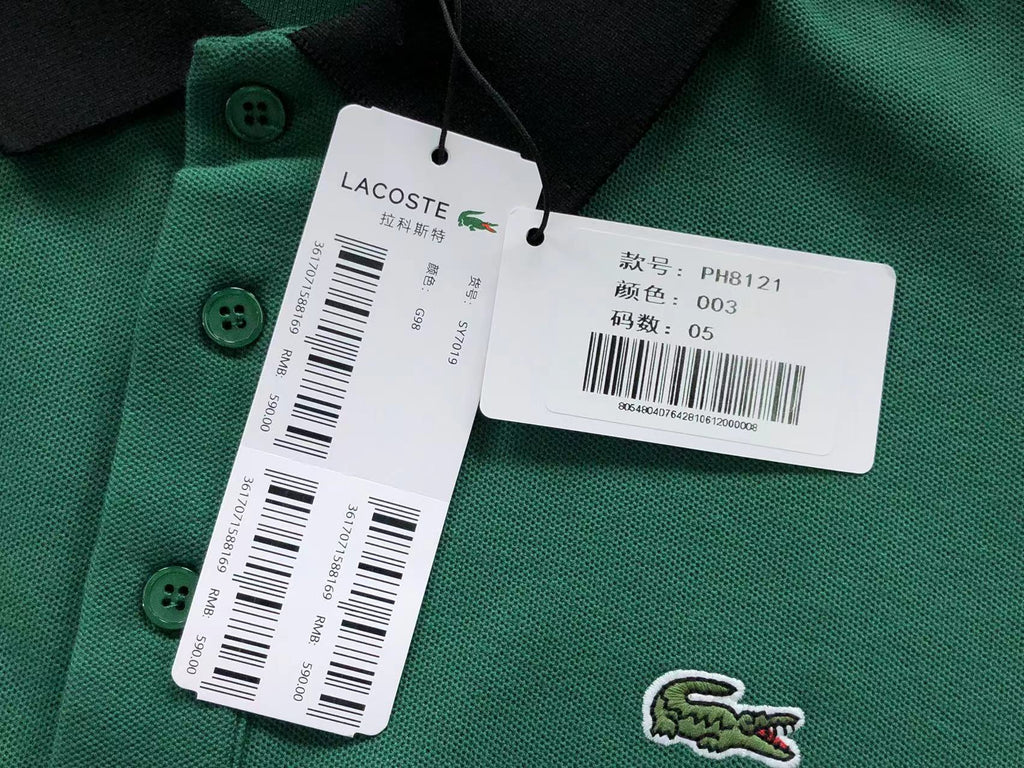 Classic Polo