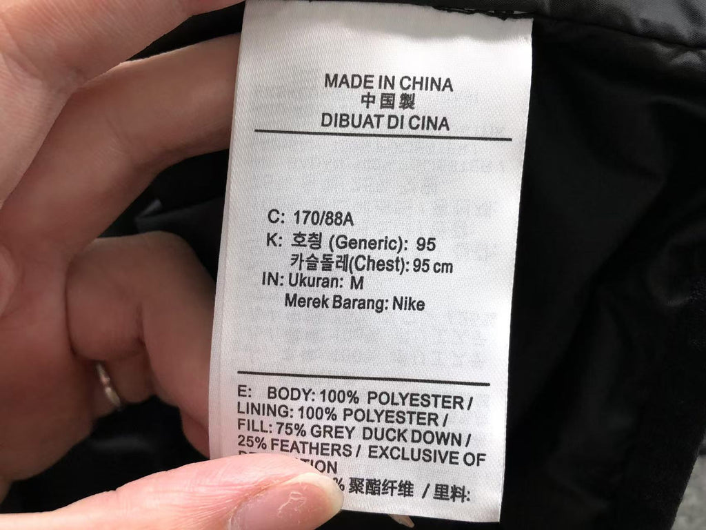 N1K Jacket