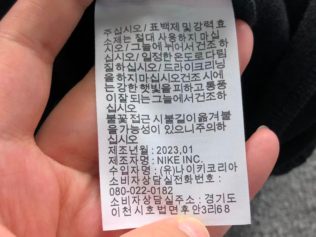 N1K Pants