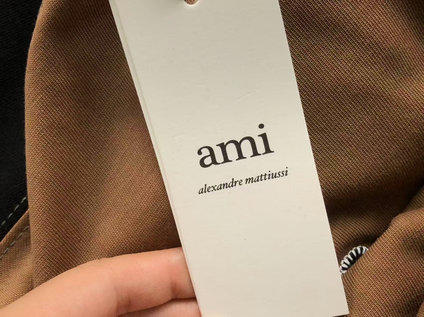 Am1 Tshirt