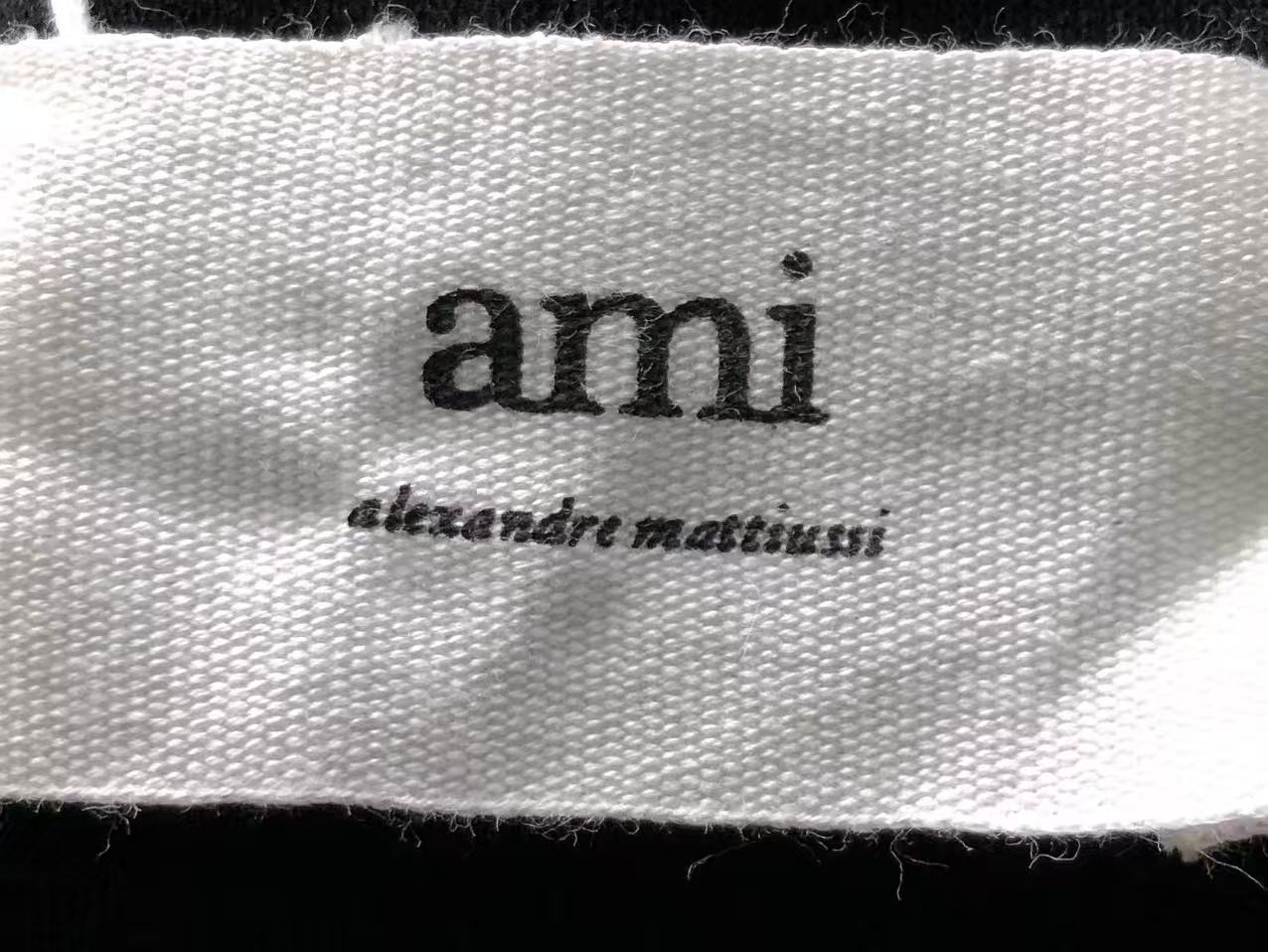 Am1 Hoodie
