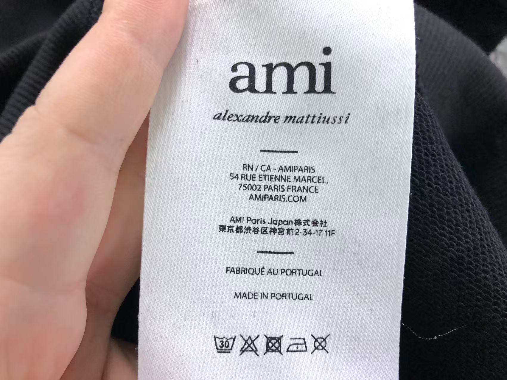 Am1 Hoodie