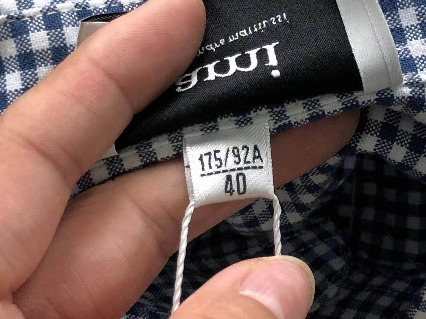 Am1 Shirt