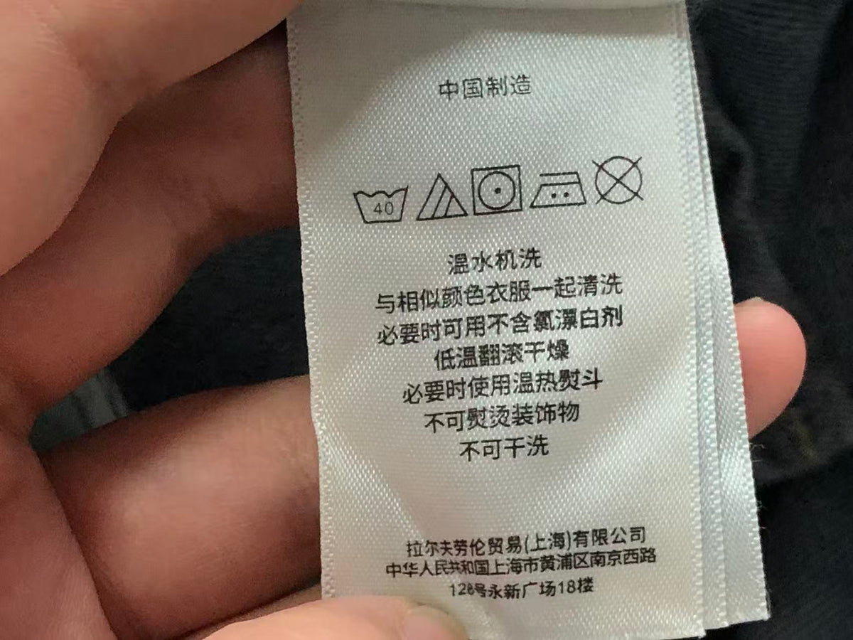 Ralph Lauren Jacket