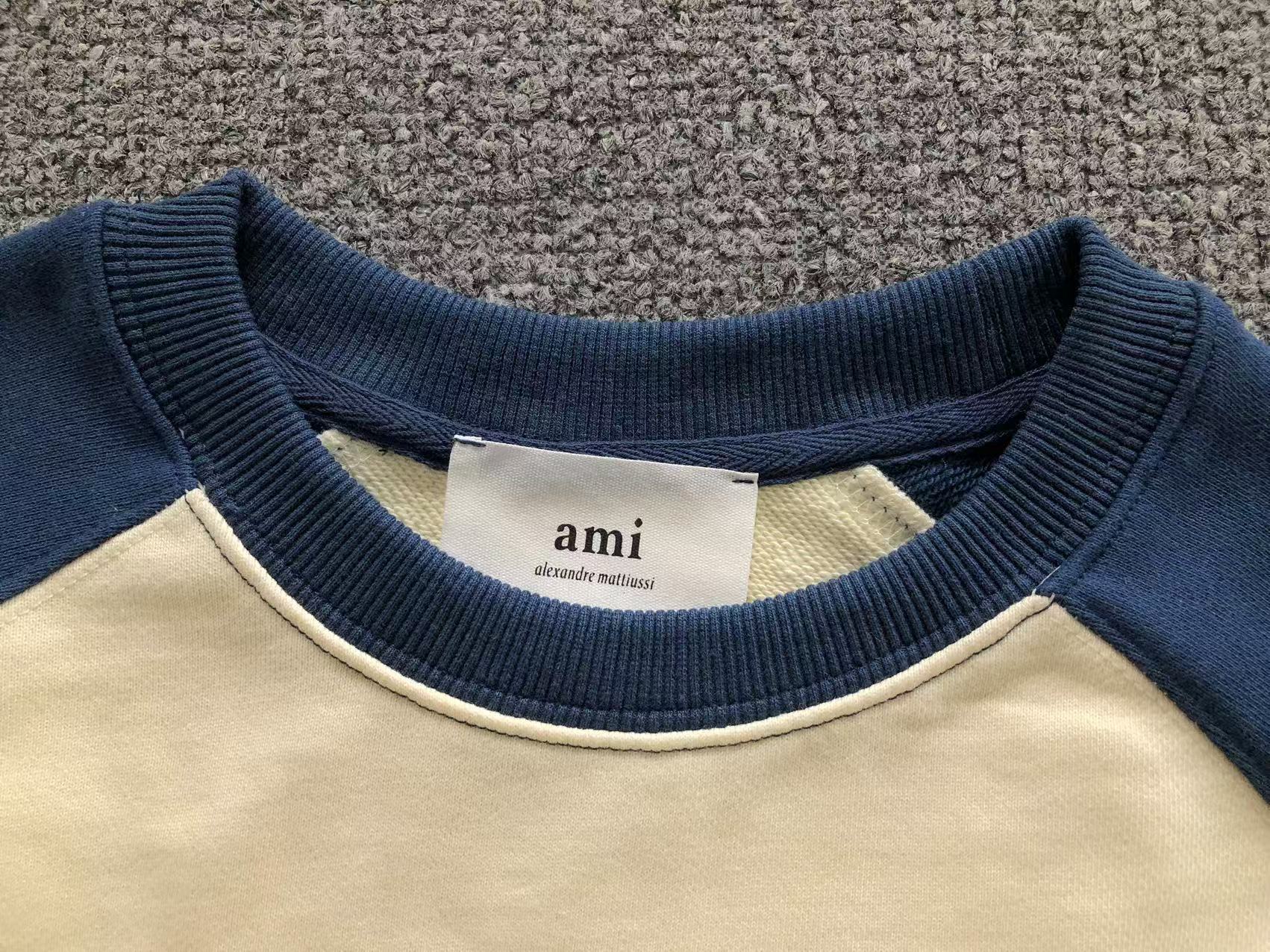 Am1 Hoodie
