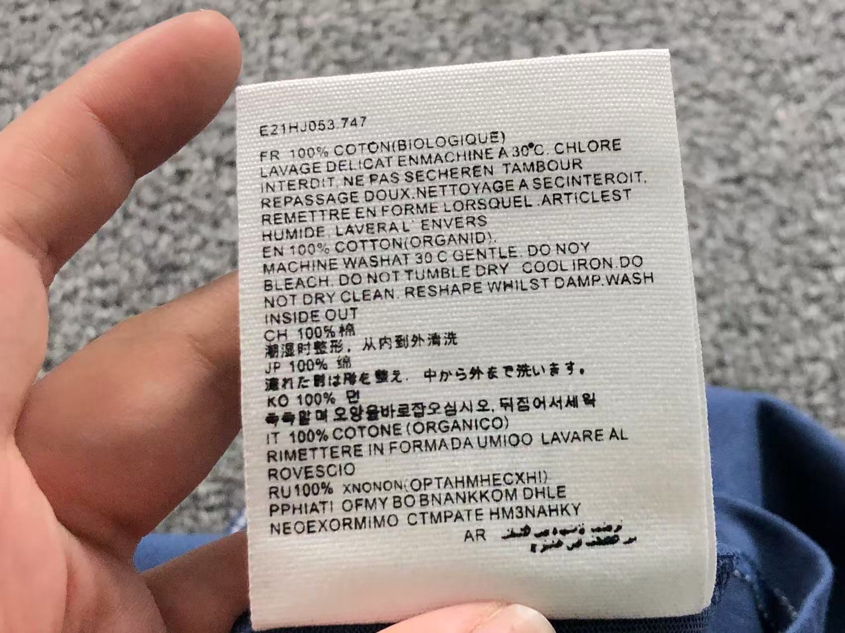 Am1 Tshirt