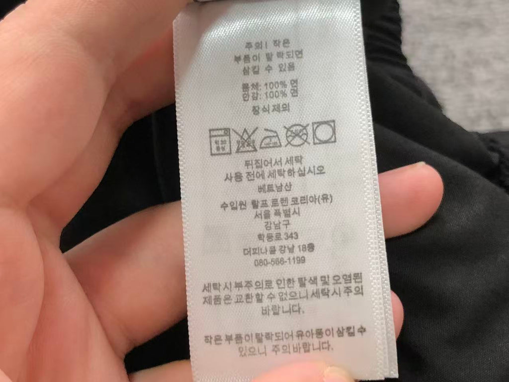 Ralph Lauren Jacket