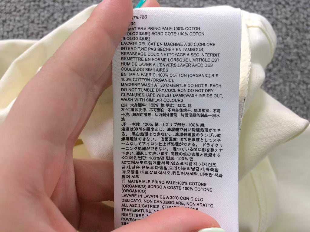 Am1 Tshirt