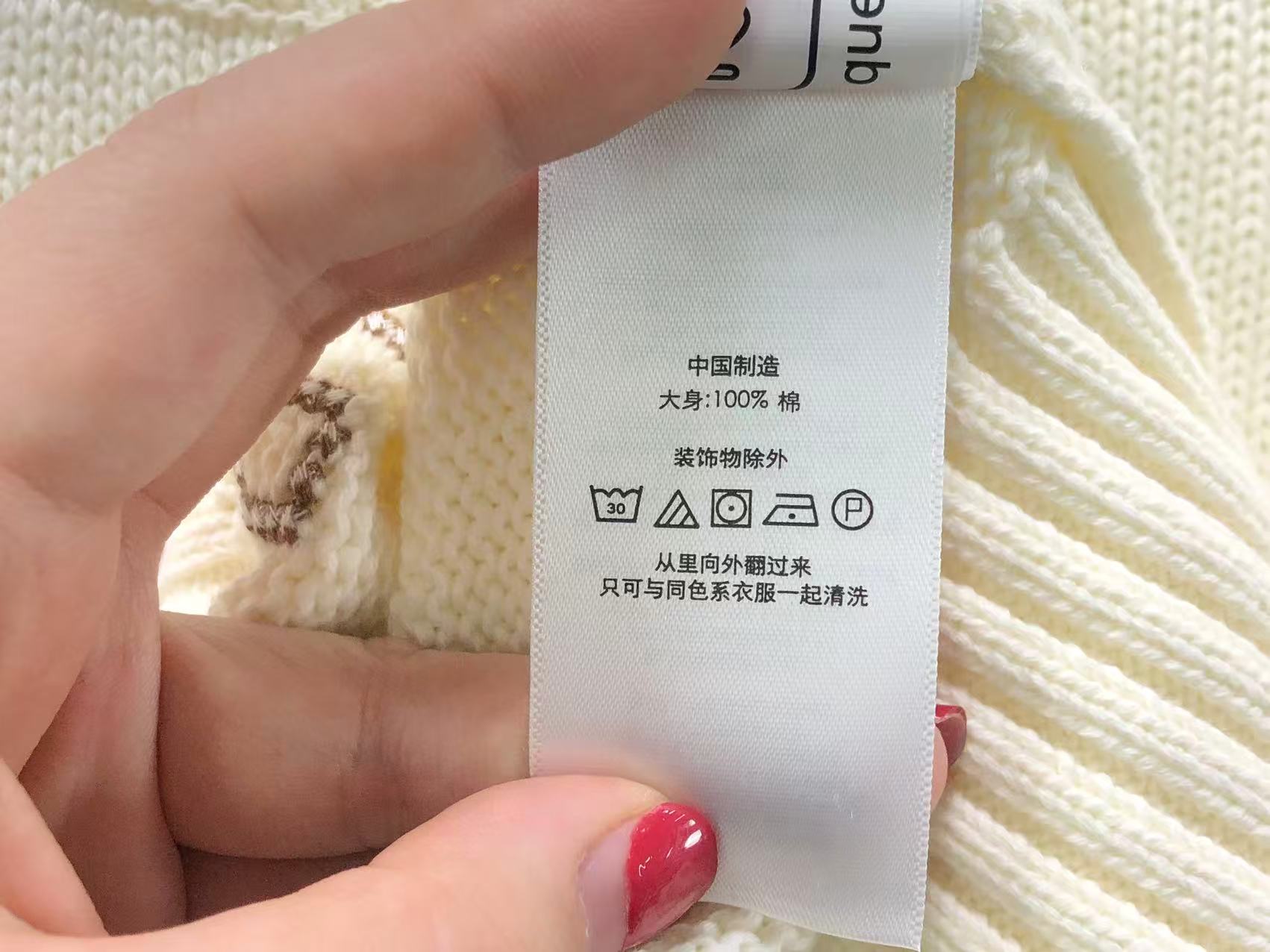 Ralph Lauren Sweater