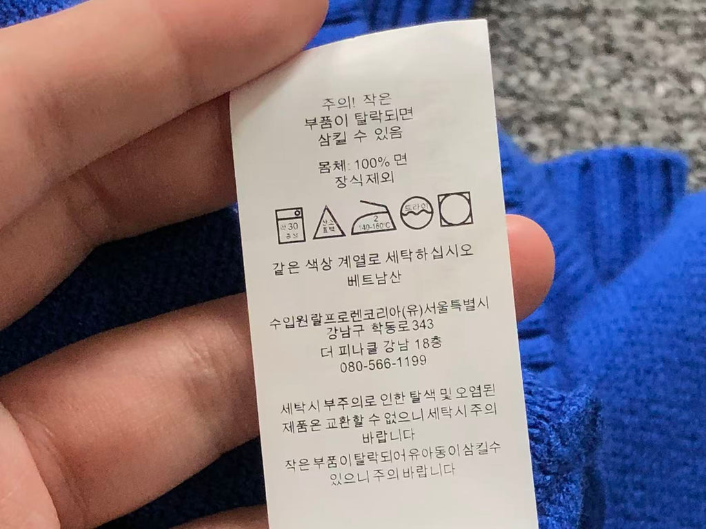 Ralph Lauren Sweater Female