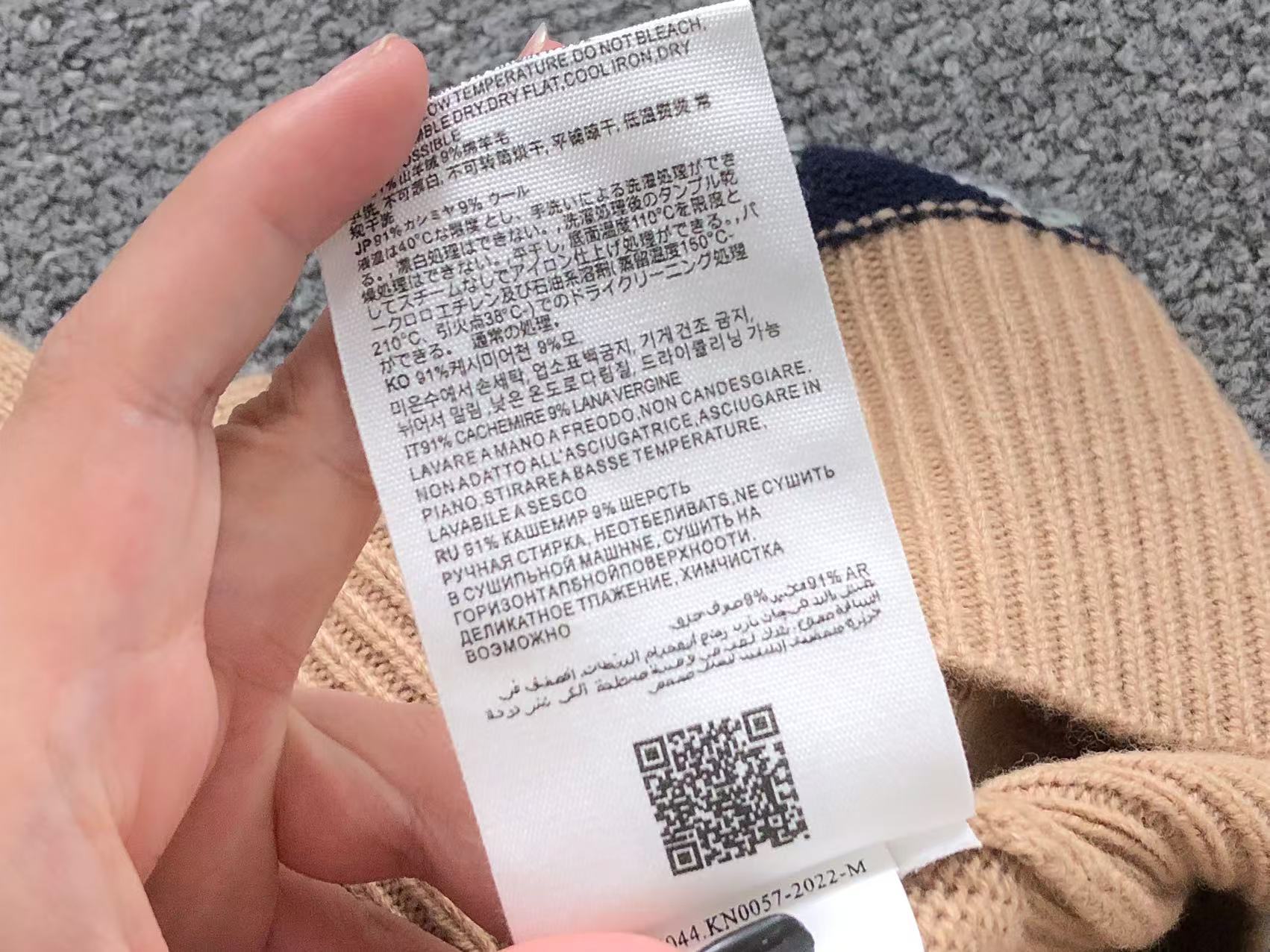 Am1 Sweater Female