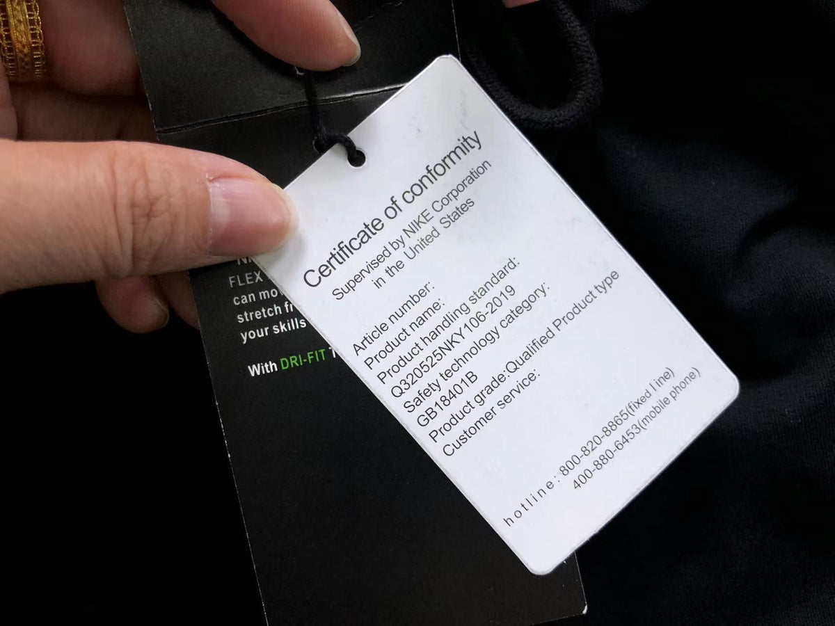 N1K Pants