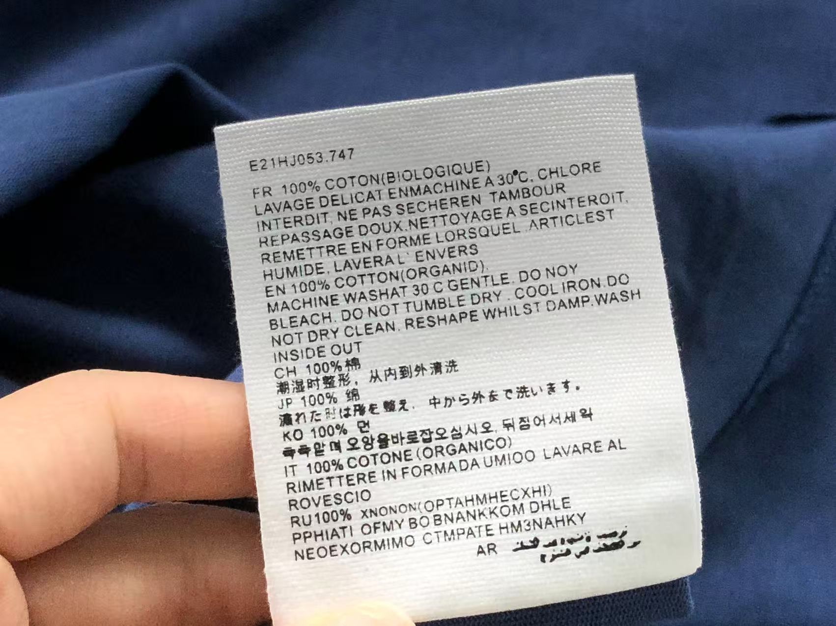 Am1 Longsleeve