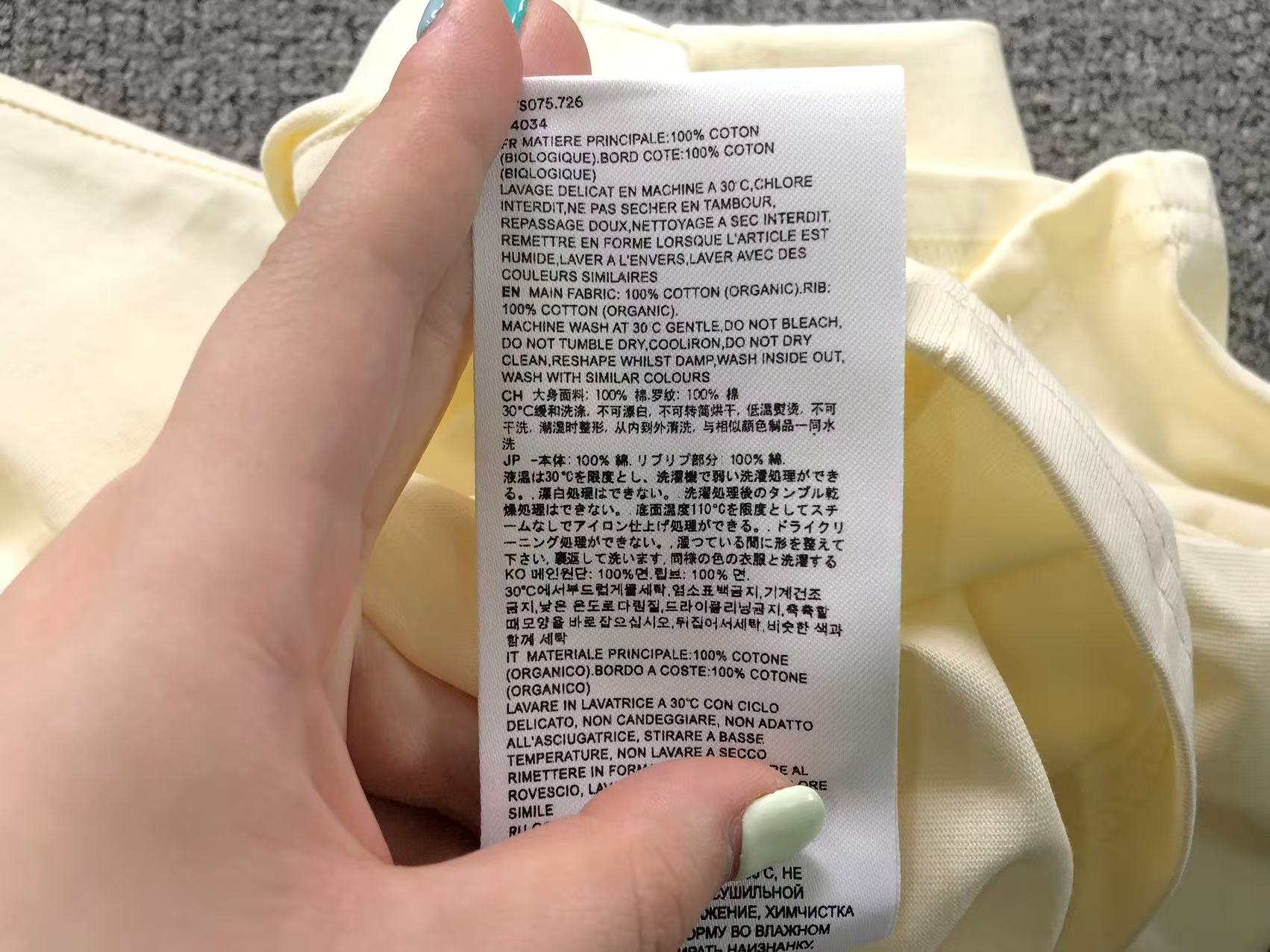 Am1 Tshirt