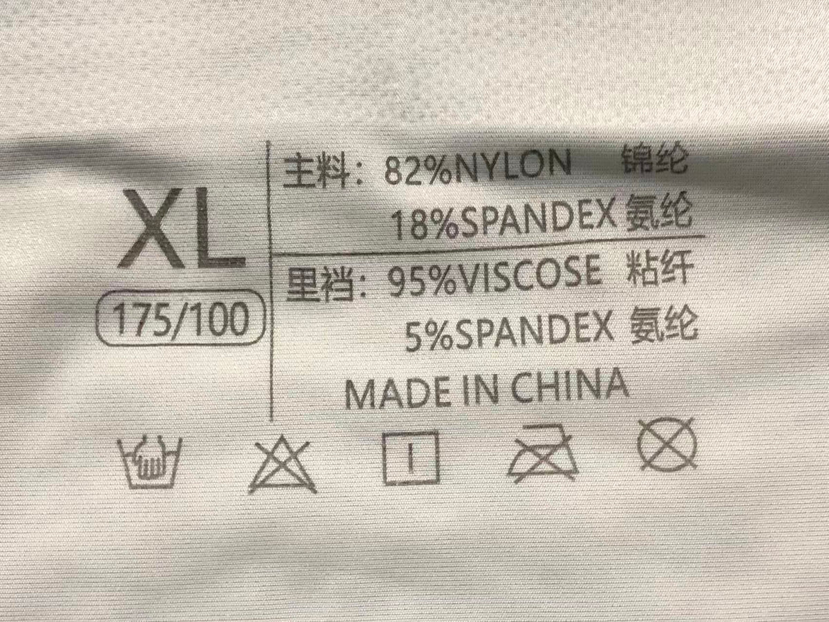 A1O Underwear