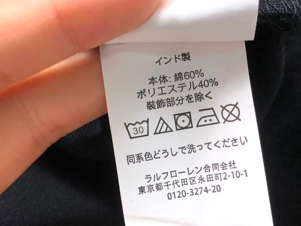 N1K Hoodie