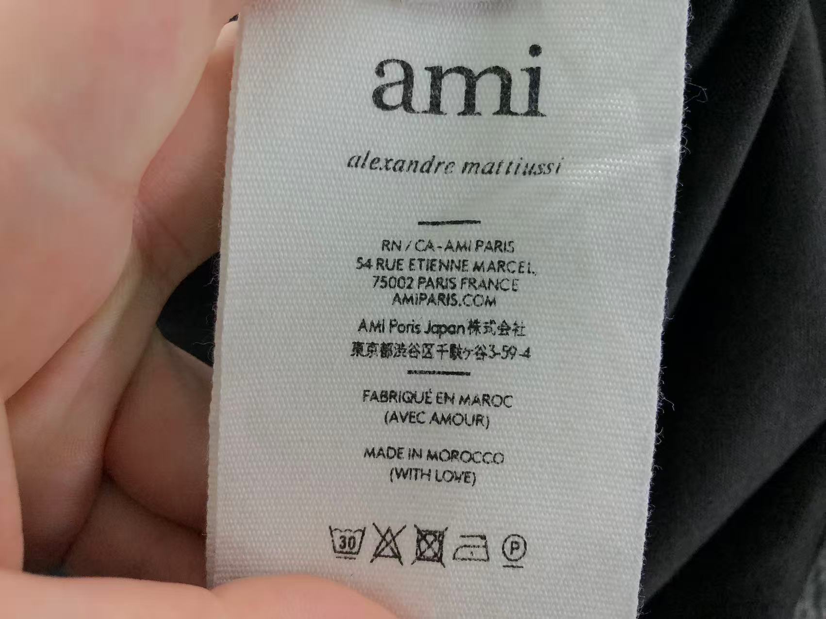 Am1 Hoodie