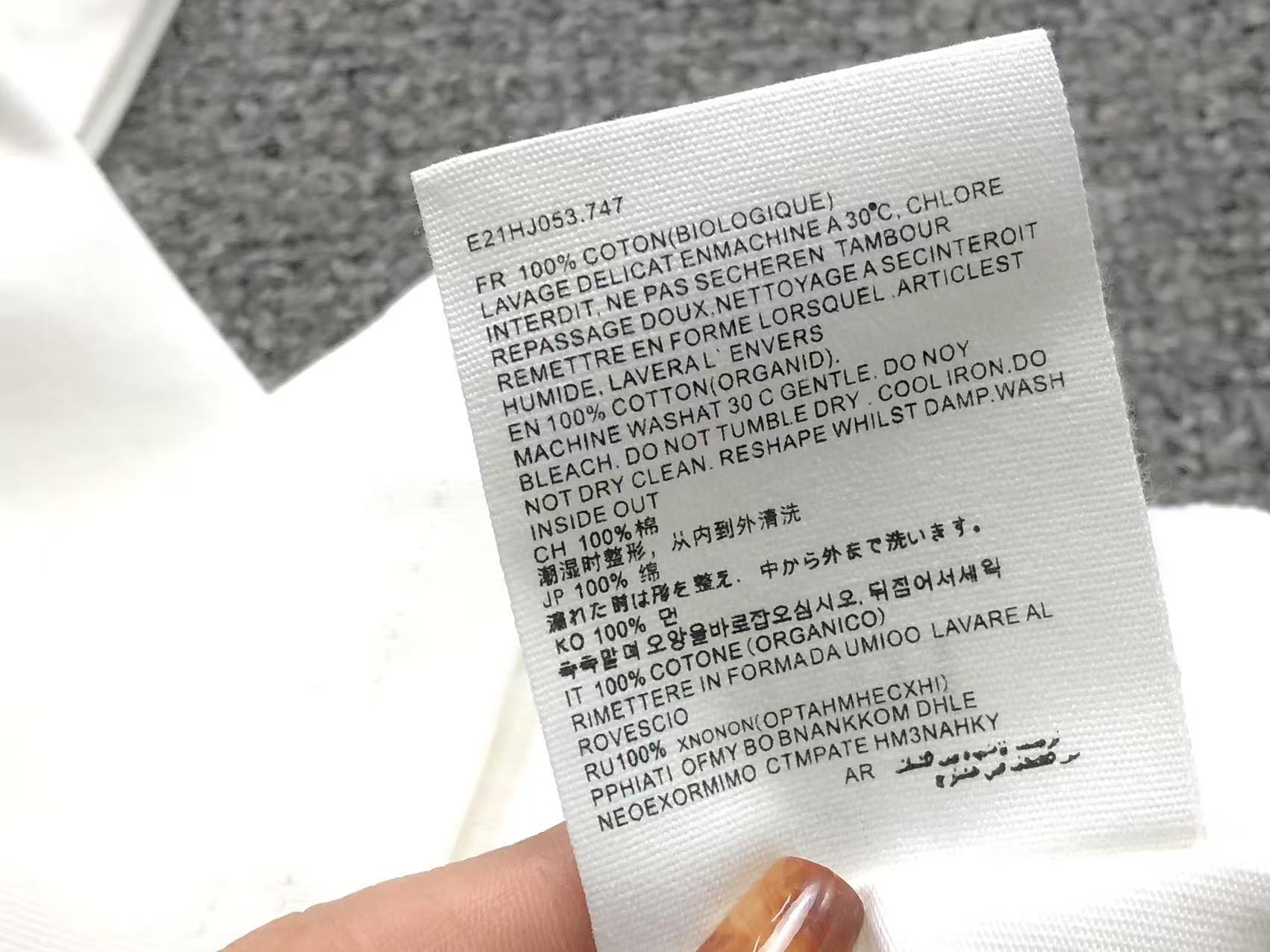 Am1 Tshirt