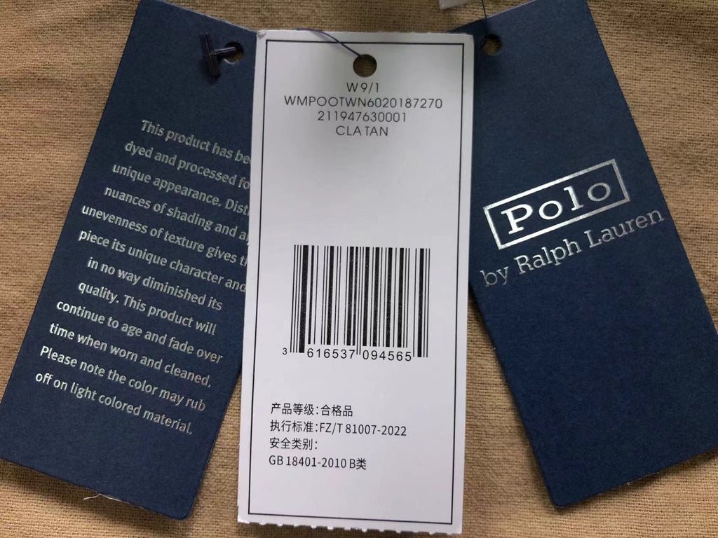 Ralph Lauren Jacket