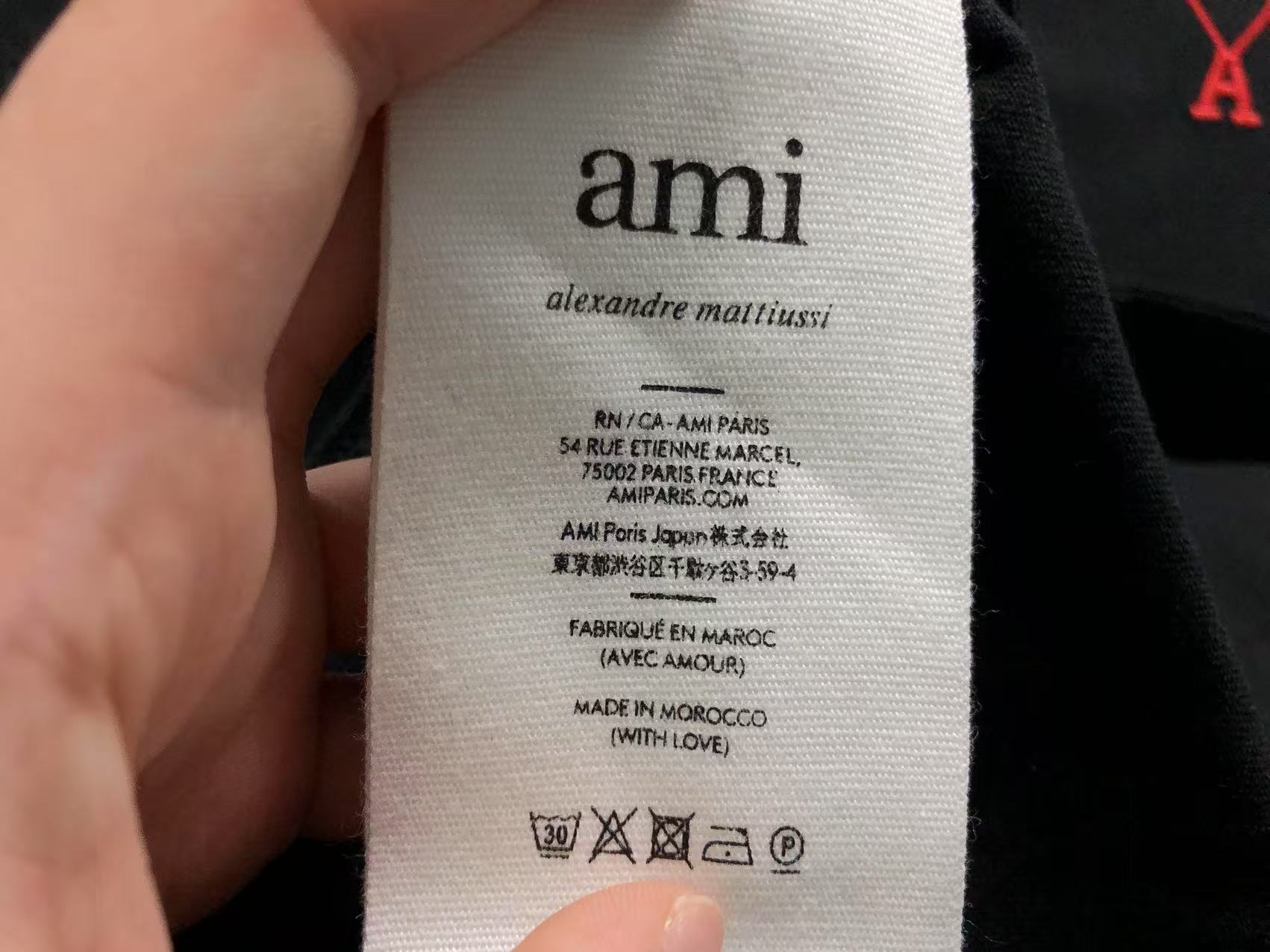 Am1 Tshirt