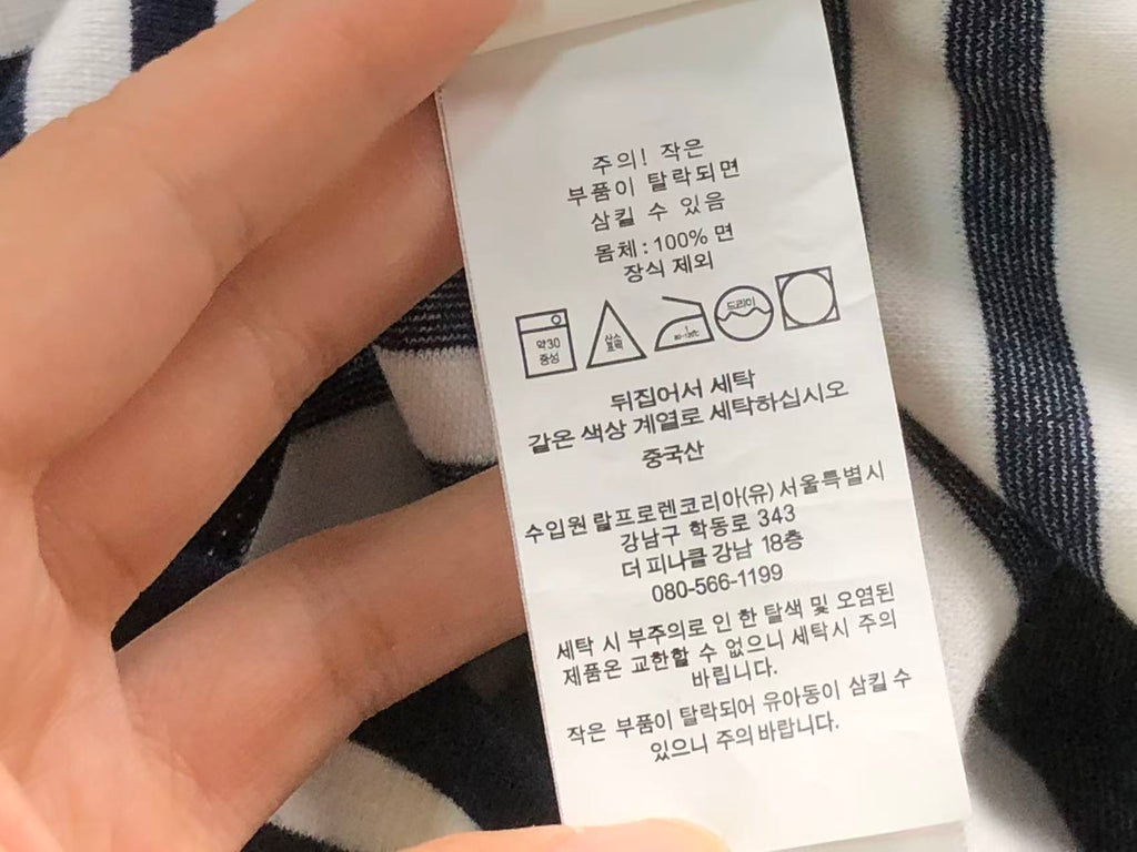 Ralph Lauren Longsleeve