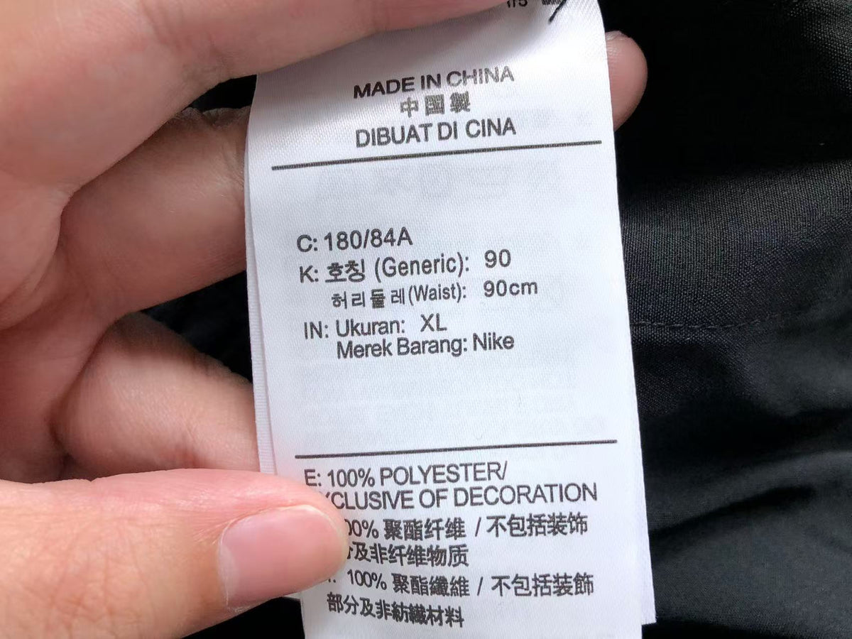 N1K Pants