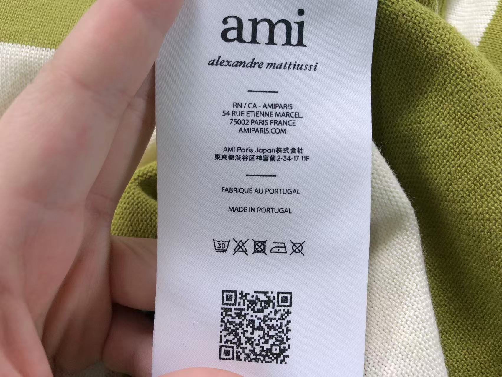 Am1 Polo