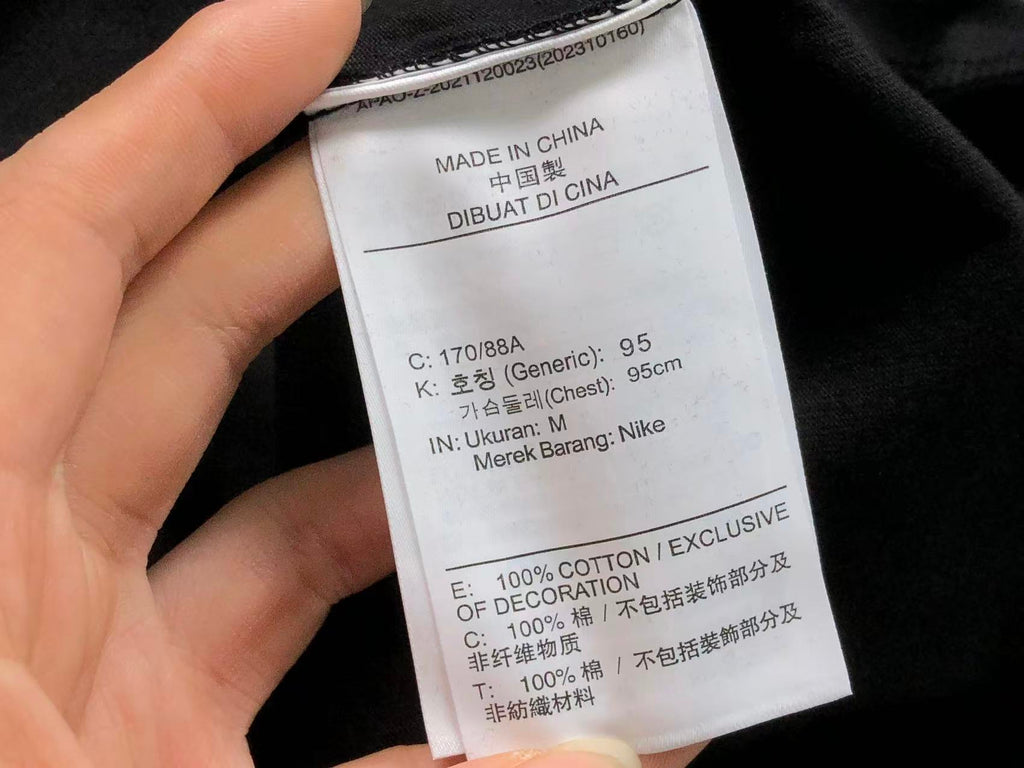N1K Tshirt