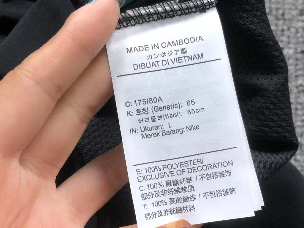 N1K Shorts