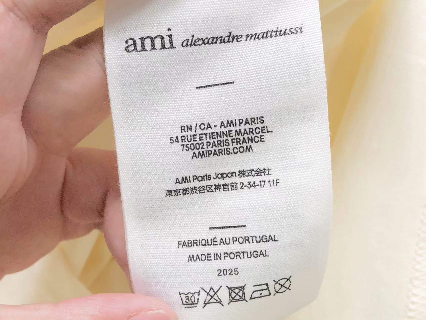 Am1 Tshirt