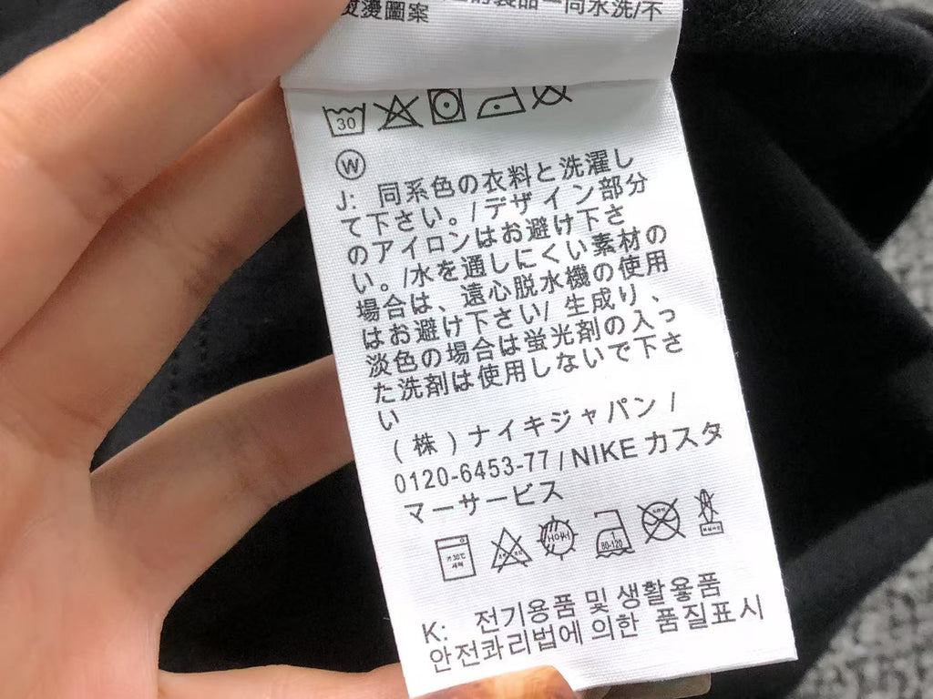 N1K Tshirt