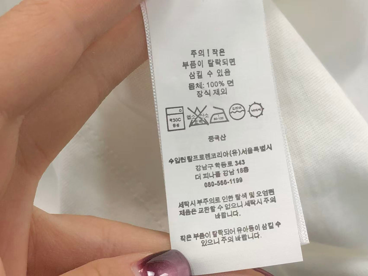 Ralph Lauren Tshirt Female
