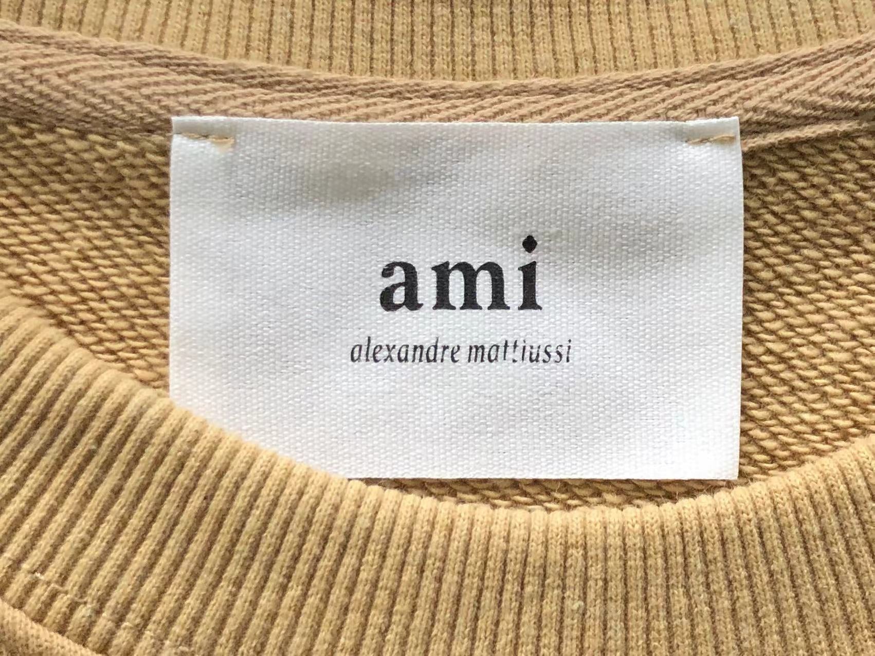 Am1 Hoodie