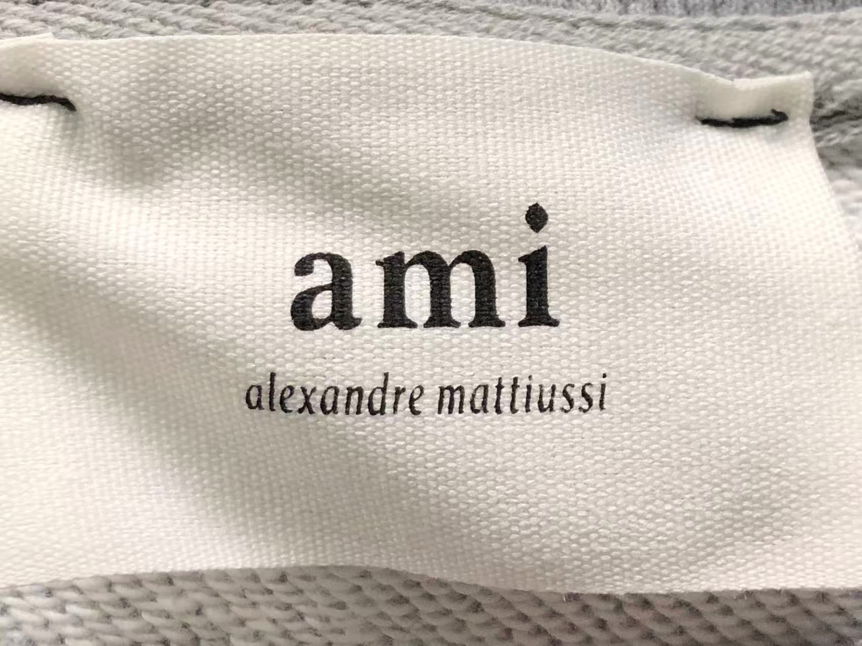 Am1 Hoodie
