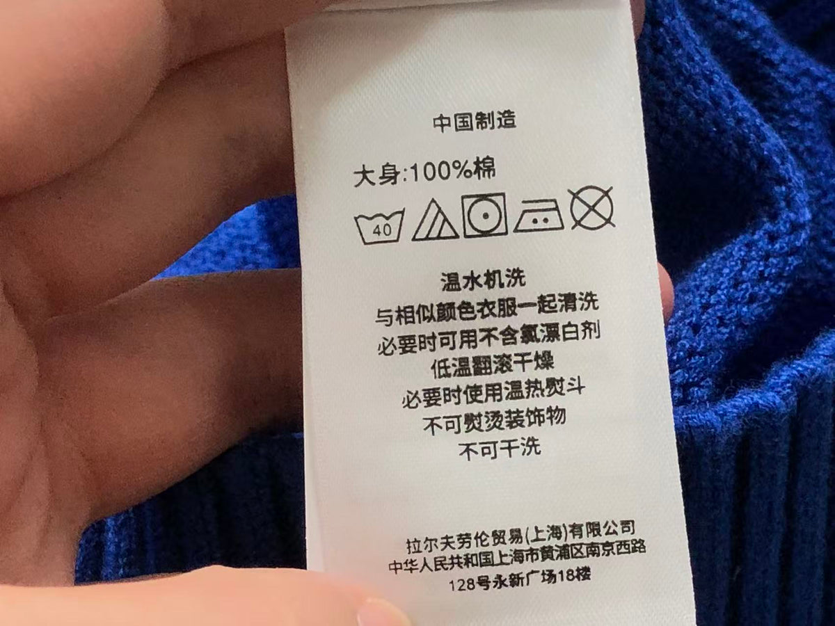 Ralph Lauren Sweater Female