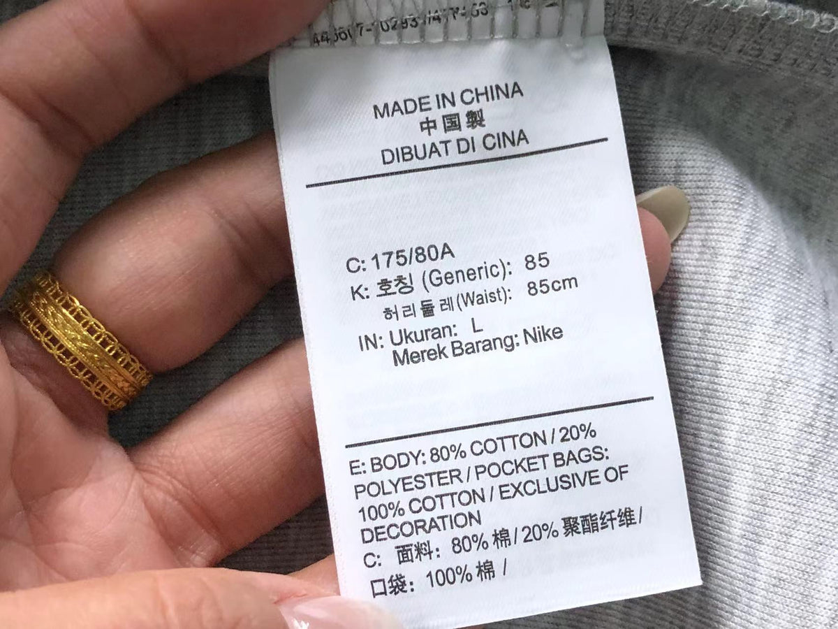 N1K Pants & Hoodie