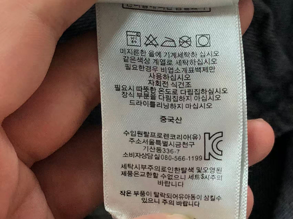 Ralph Lauren Jacket