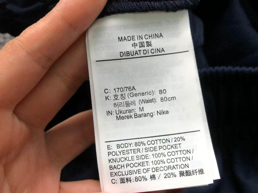 N1K Pants
