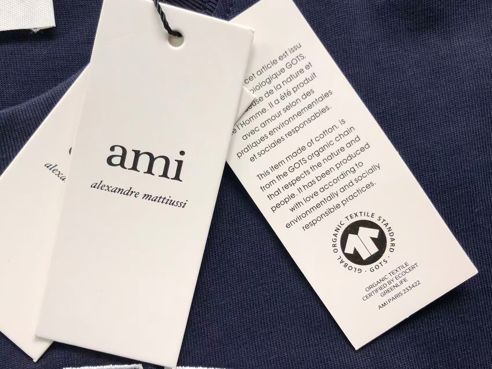 Am1 Tshirt