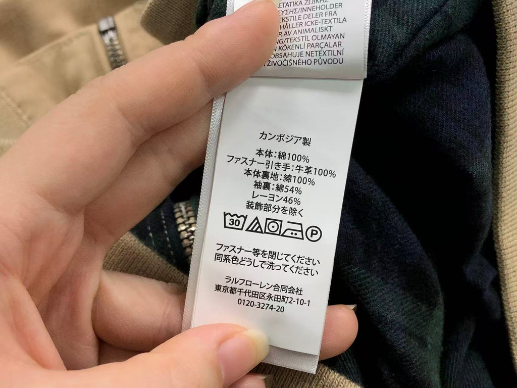 Ralph Lauren Jacket