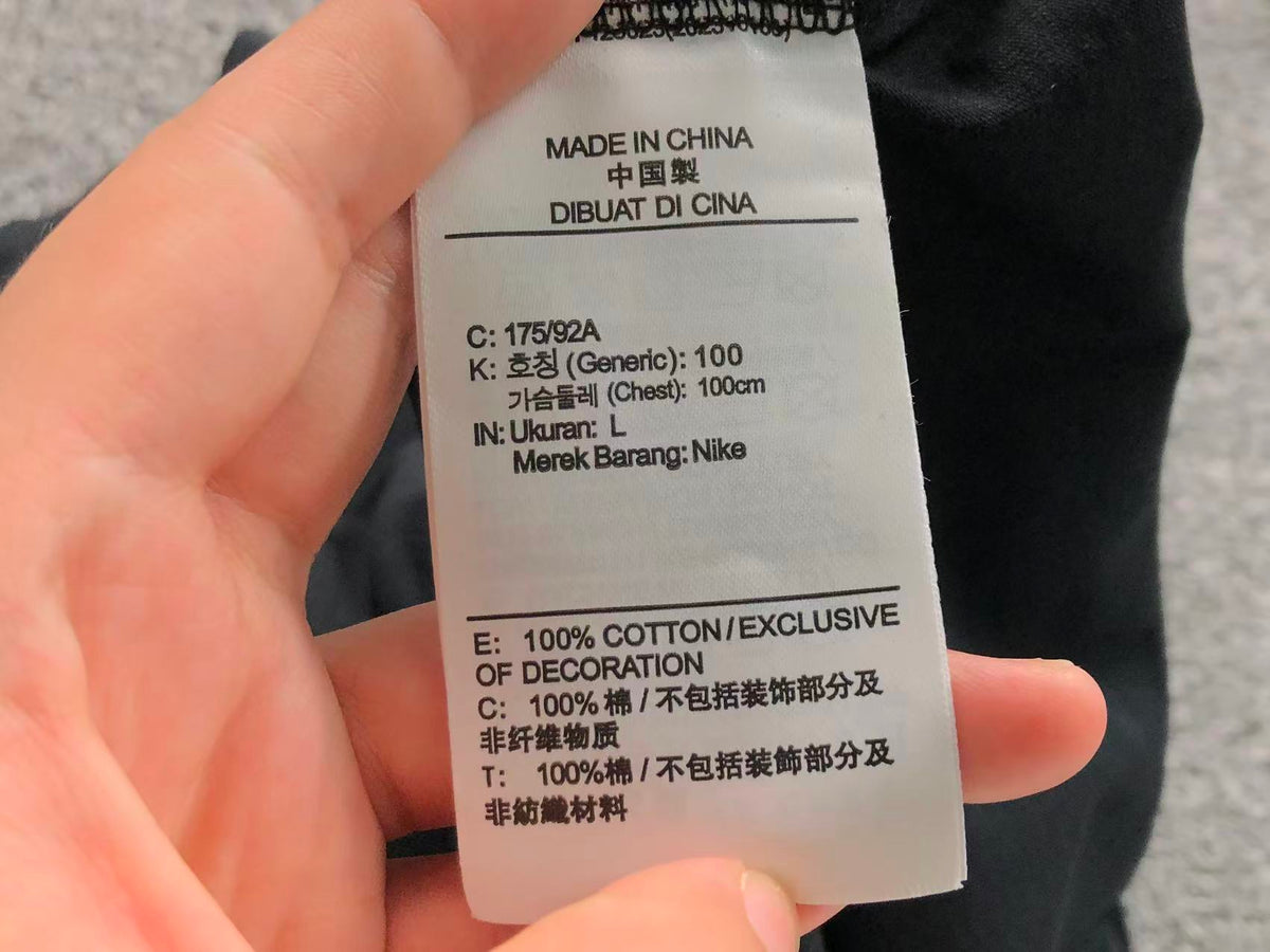 N1K Tshirt