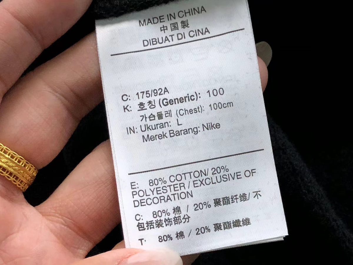N1K Pants & Hoodie