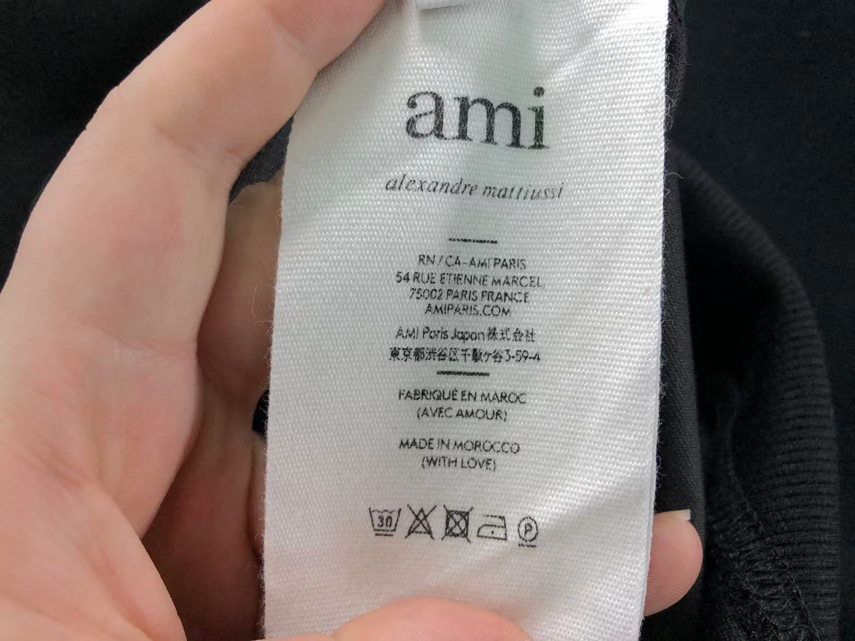 Am1 Hoodie