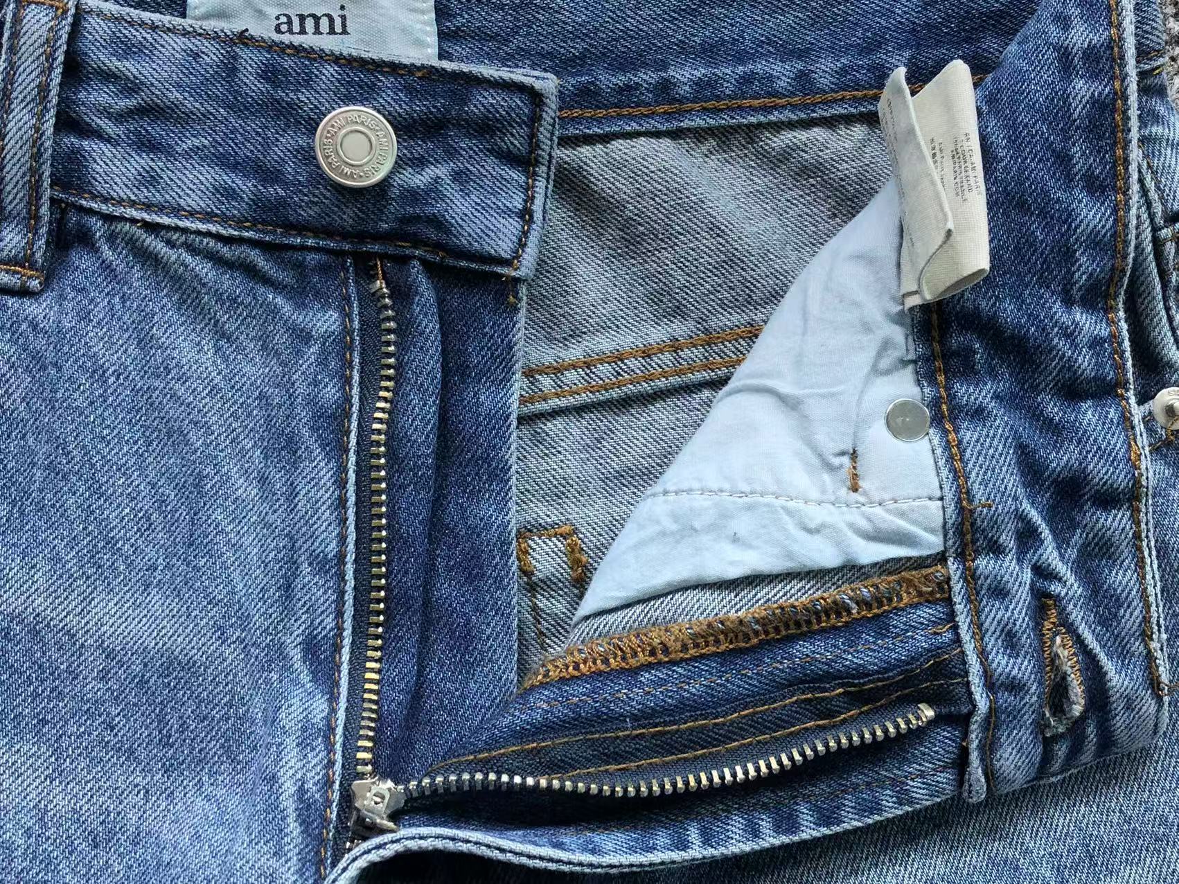 Am1 Pants